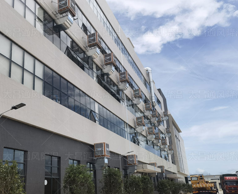 服裝車間降溫設(shè)備那種效果好？