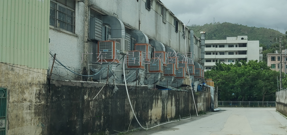 廠房車(chē)間如何選擇通風(fēng)降溫設(shè)備？