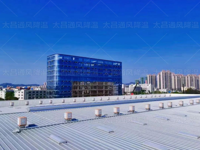 誰說鐵皮廠房降溫難？今天就為您分享這些鐵皮廠房降溫方案