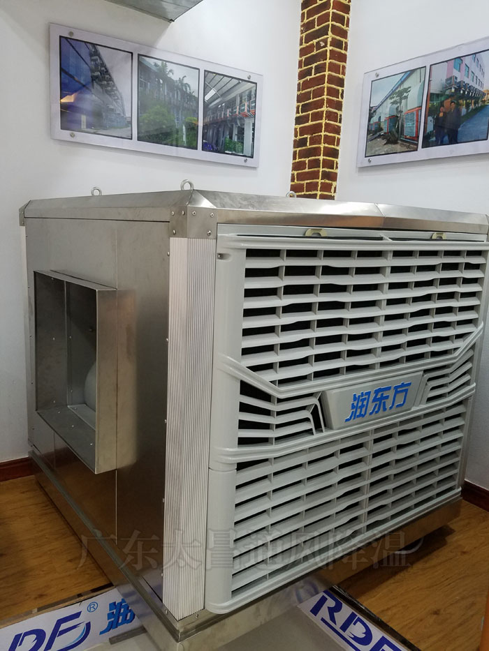 蒸發(fā)式水冷空調(diào)的性能怎么樣？