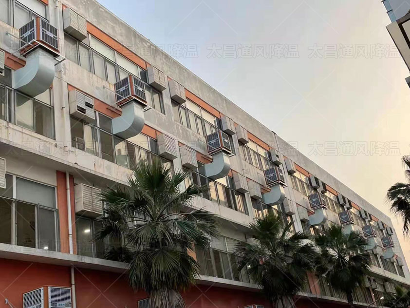 又到一年立夏時(shí),迎接炎夏，你的車間降溫做好了嗎？