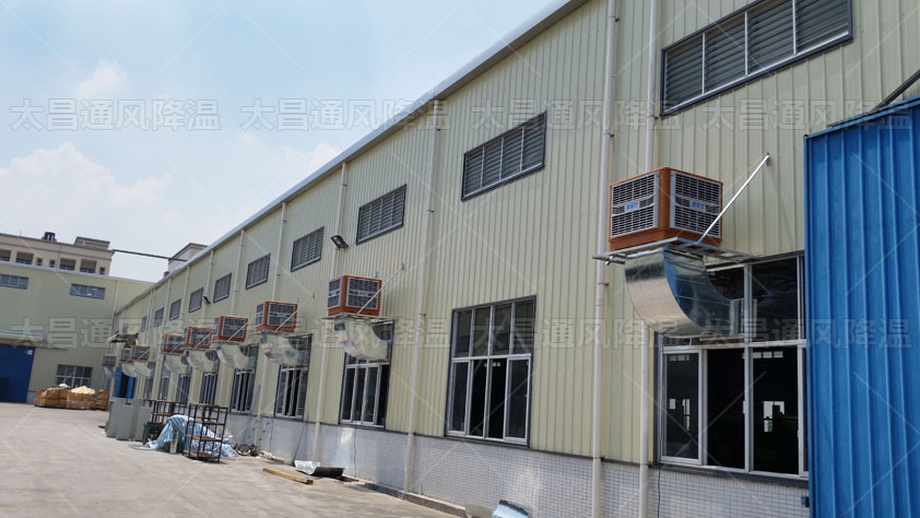 為鐵硼廠房通風(fēng)降溫的方案，這兩種很實(shí)用