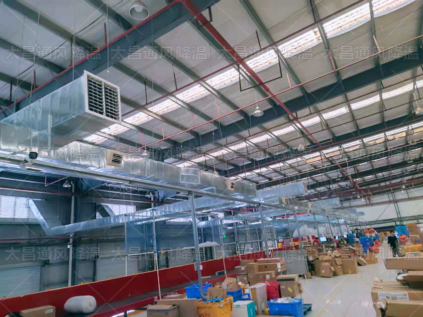 選擇廠房降溫設(shè)備的注意事項(xiàng)，這幾點(diǎn)必看
