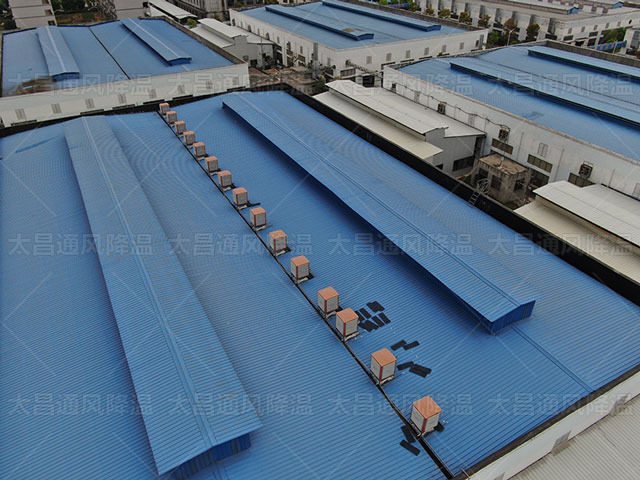 烈日當(dāng)頭,廠房降溫專家為您的廠房打造涼爽的工作環(huán)境！