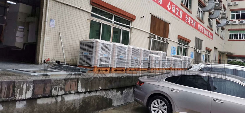 環(huán)?？照{安裝 (4).jpg