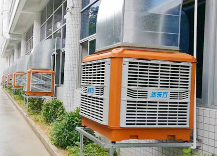 工廠搬遷環(huán)保空調怎么辦？