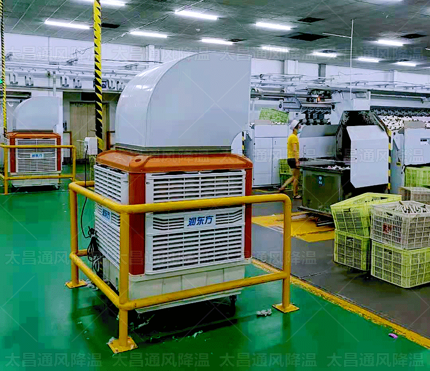 移動(dòng)環(huán)?？照{(diào)有多便捷，看完你就知道了