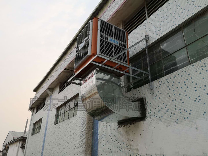 大型發(fā)熱車間降溫 潤東方環(huán)?？照{(diào)