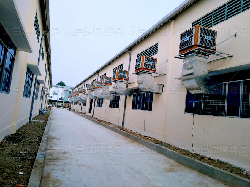 惡劣環(huán)境下如何通風(fēng)降溫？環(huán)?？照{(diào)降溫設(shè)備來解決