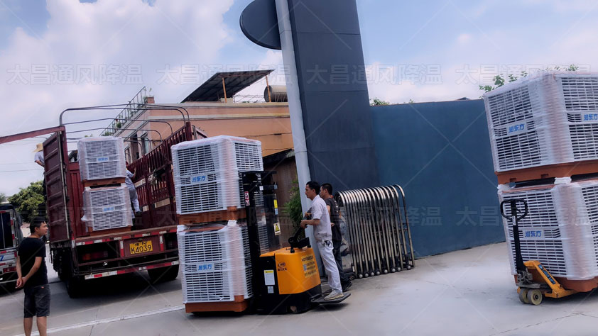 廠房怎么降溫車間如何降溫？用這些方法可以有效解決實現(xiàn)節(jié)能