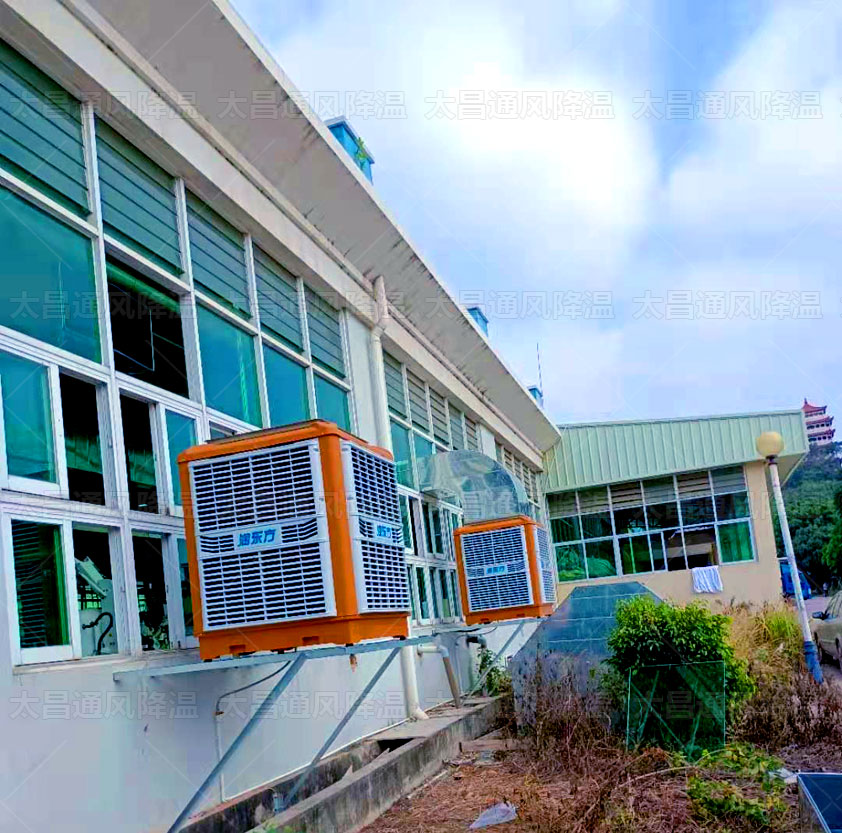 電鍍車間通風降溫有哪些降溫設備？