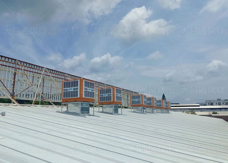 車間高溫用什么降溫設(shè)備來解決？環(huán)?？照{(diào)超值選擇快速降溫