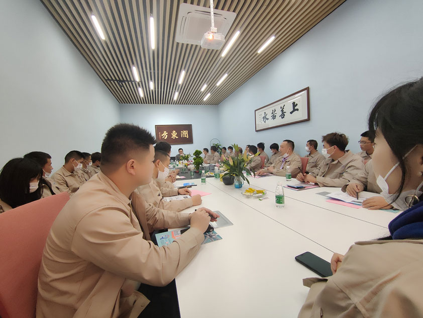 服務(wù)與產(chǎn)品并重、潤(rùn)東方年度售后內(nèi)訓(xùn)交流會(huì)