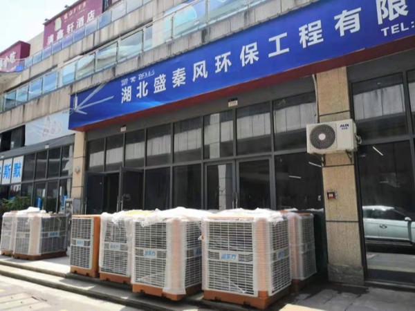 廠房車間為什么要做通風(fēng)降溫工程呢？