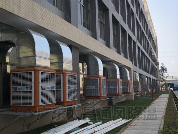 廠房車間專用通風(fēng)降溫設(shè)備-潤東方環(huán)?？照{(diào)