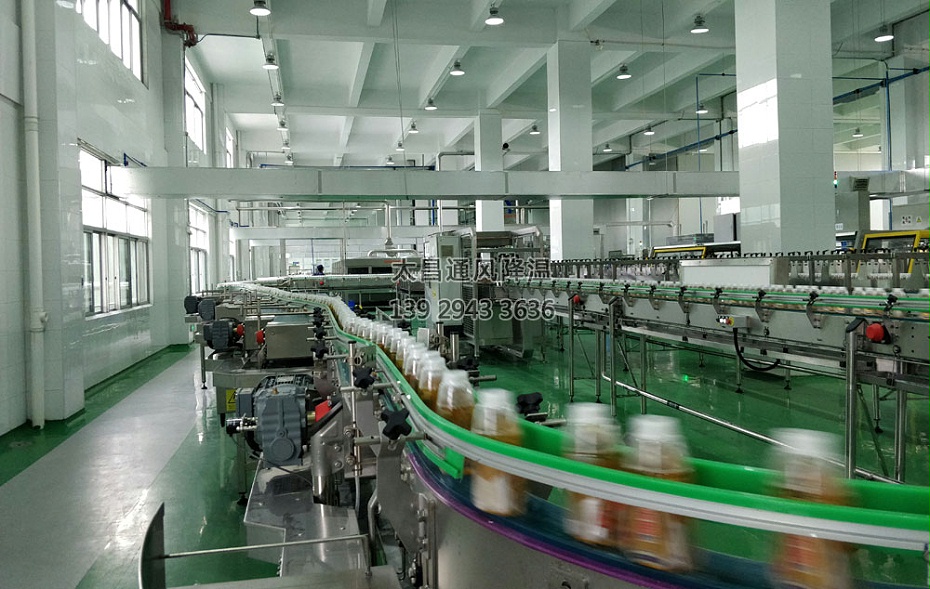 飲料車間環(huán)?？照{