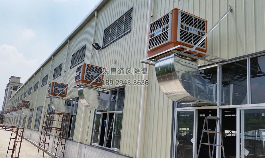 食品廠環(huán)?？照{