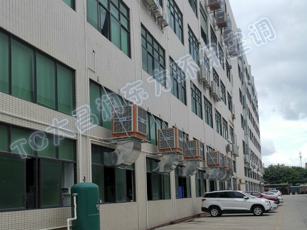 東莞某精密五金公司安裝環(huán)?？照{(diào)案例