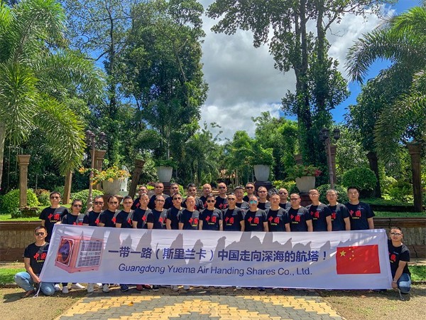 潤(rùn)東方環(huán)?？照{(diào)斯里蘭卡行