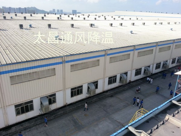 高大廠房車間的通風(fēng)降溫，清爽舒適才是重點(diǎn)！