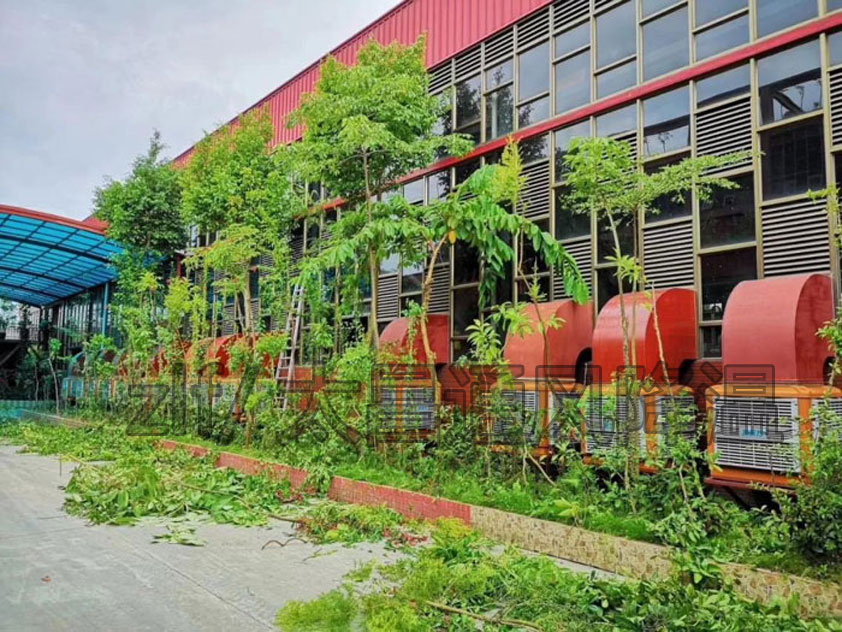 環(huán)?？照{(diào)