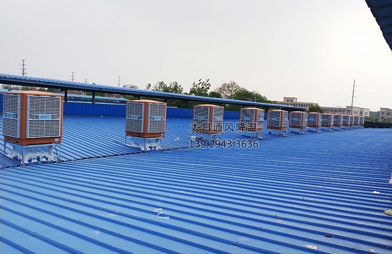 環(huán)?？照{ (2)