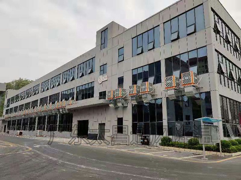 環(huán)?？照{(diào)安裝