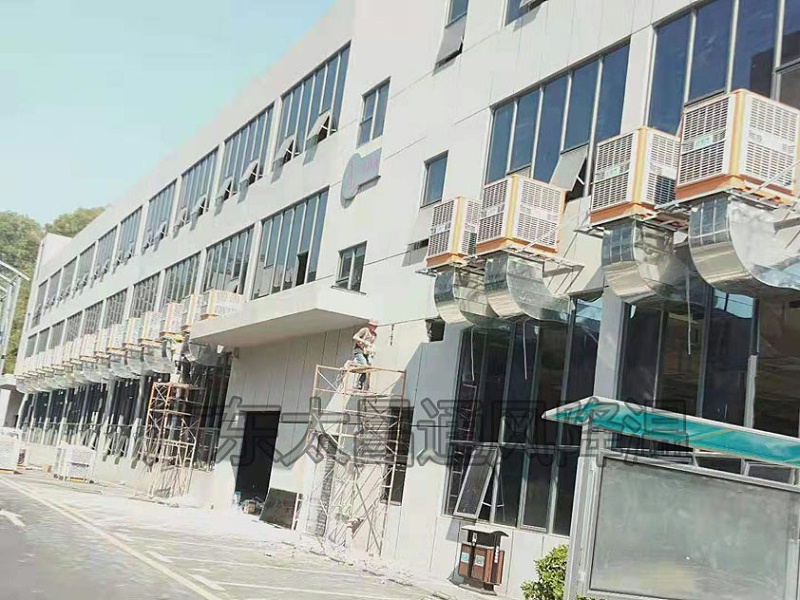 東莞環(huán)?？照{(diào)