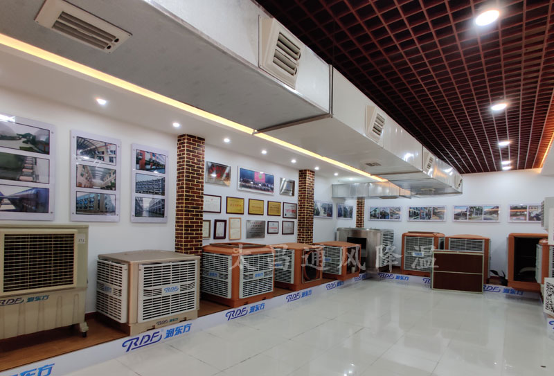 潤東方環(huán)?？照{(diào)