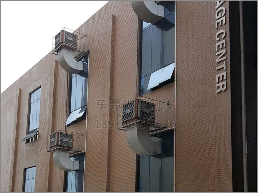 廠房空調(diào),車間制冷,車間降溫，環(huán)?？照{(diào)