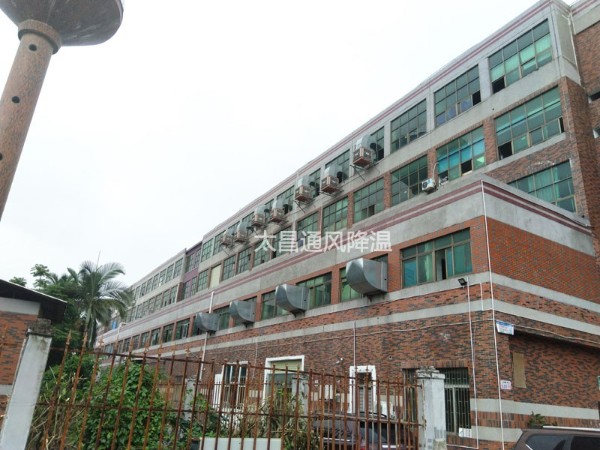 環(huán)?？照{(diào)相比中央空調(diào)的優(yōu)勢(shì)在哪里？