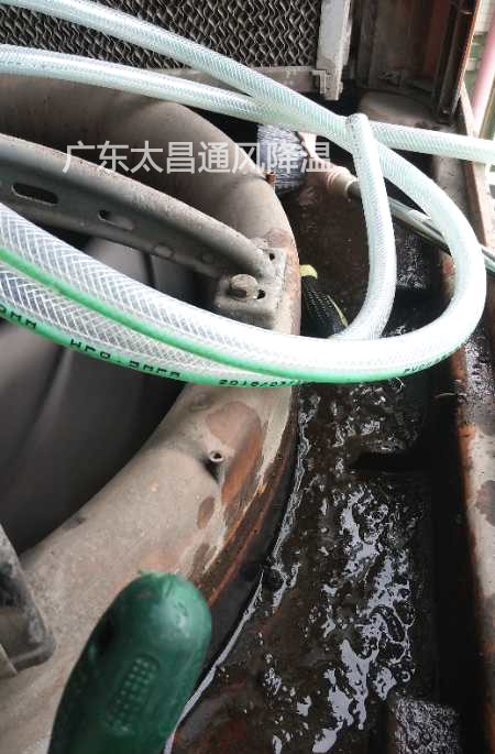 環(huán)?？照{(diào)