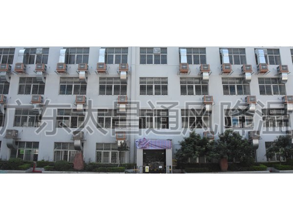 密封不好的環(huán)境可以安裝潤(rùn)東方環(huán)?？照{(diào)降溫嗎？