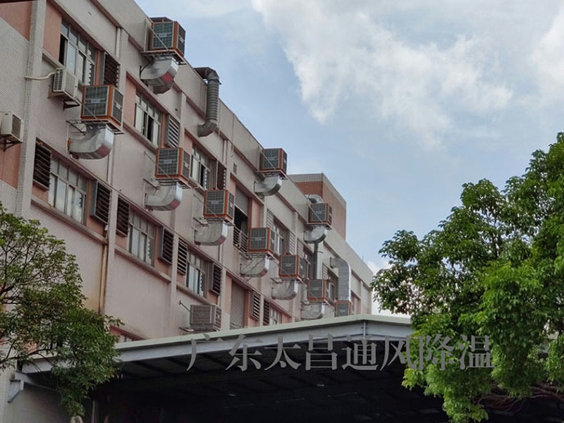 潤東方環(huán)?？照{(diào)