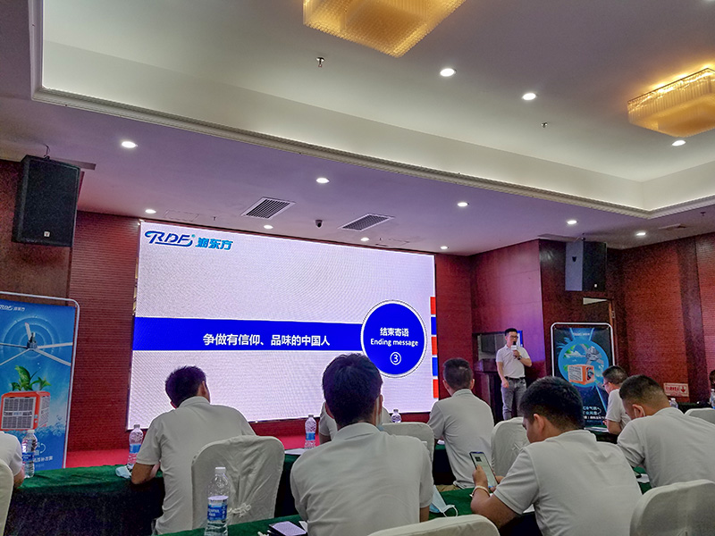 潤(rùn)東方工業(yè)大風(fēng)扇實(shí)訓(xùn) 潤(rùn)東方工業(yè)大風(fēng)扇實(shí)訓(xùn)