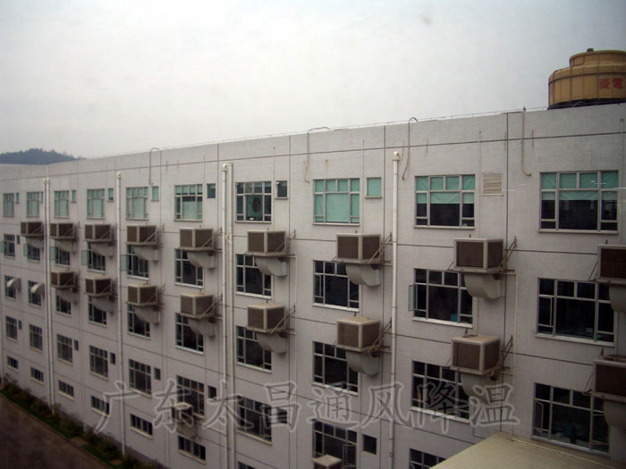 環(huán)?？照{(diào)工程案例