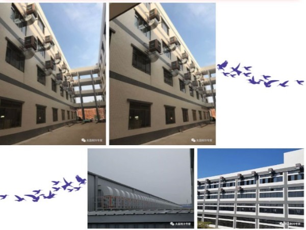 廠房通風(fēng)降溫工程 廣東環(huán)?？照{(diào)哪家好？