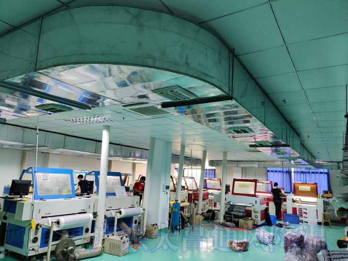 環(huán)?？照{(diào)