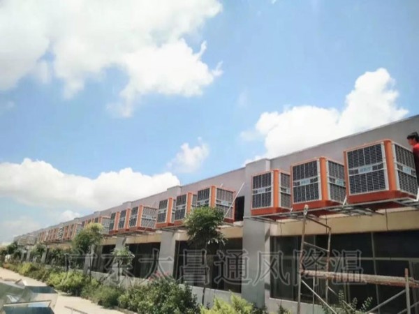 企業(yè)工廠車間降溫標(biāo)配潤(rùn)東方環(huán)?？照{(diào)