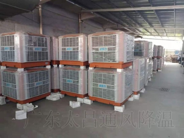 潤東方節(jié)能環(huán)?？照{(diào) 高溫悶熱廠房車間的終結(jié)者