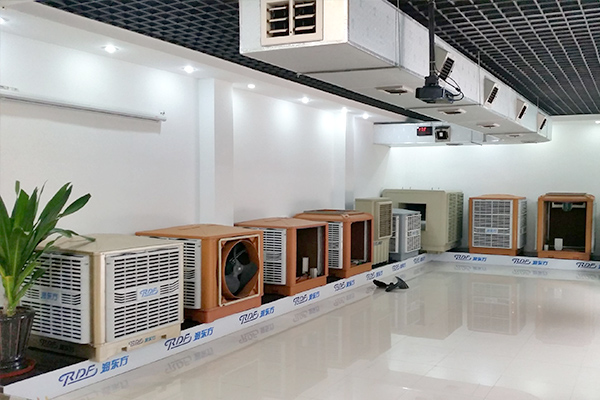 環(huán)?？照{(diào)