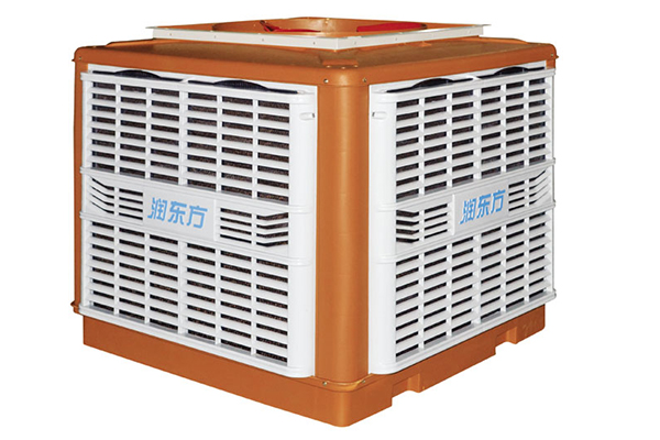 環(huán)?？照{(diào)