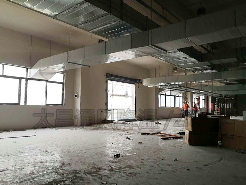 工業(yè)環(huán)?？照{(diào)