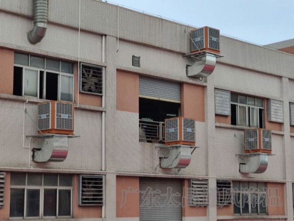 非常適用于廠房車間降溫的設(shè)備環(huán)?？照{(diào)