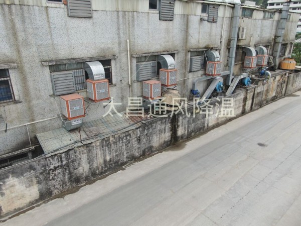 高溫車間通風(fēng)降溫用環(huán)保空調(diào)