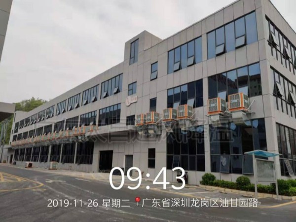 各行業(yè)重視的車間降溫通風設(shè)備-潤東方環(huán)保空調(diào)