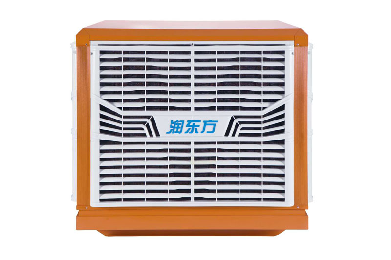 環(huán)?？照{(diào)