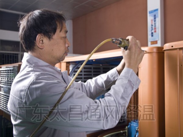 潤(rùn)東方工業(yè)環(huán)?？照{(diào) 一款非常環(huán)保節(jié)能車間降溫設(shè)備