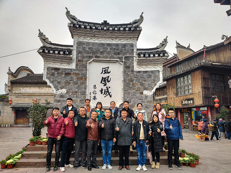 潤(rùn)東方環(huán)?？照{(diào)團(tuán)隊(duì)出游