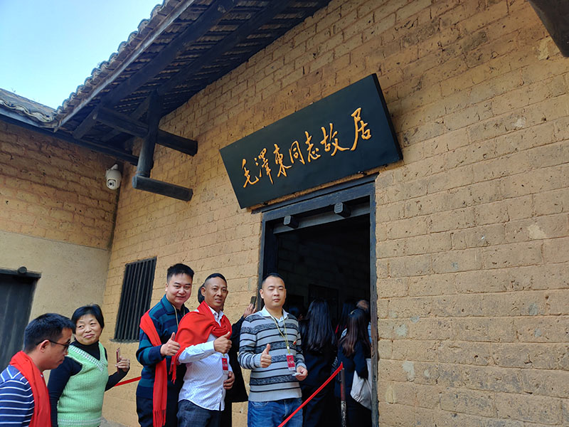 潤(rùn)東方環(huán)?？照{(diào)團(tuán)隊(duì)出游